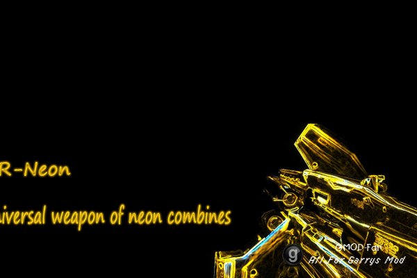 Neon Combines