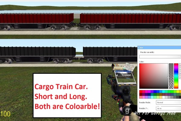 SligWolf's Train Cars