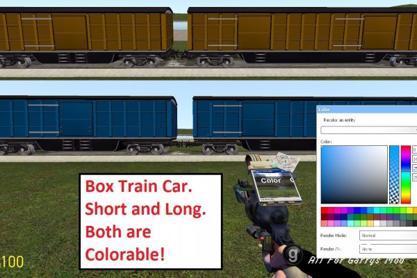 SligWolf's Train Cars