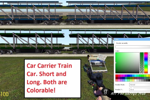 SligWolf's Train Cars