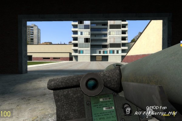 Call of Duty 4: Equipment