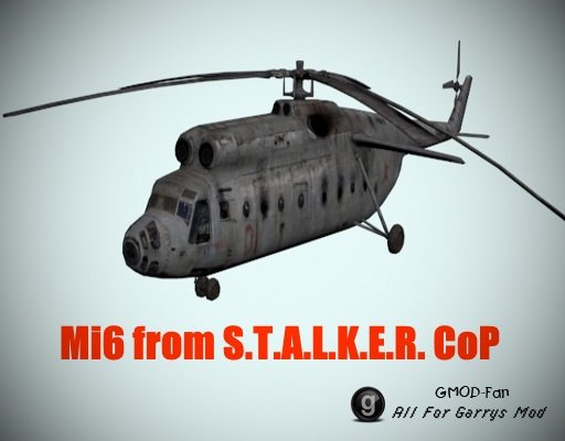 Ми-6 из С.Т.А.Л.К.Е.Р. ЗП\ Mi-6 from S.T.A.L.K.E.R.CoP