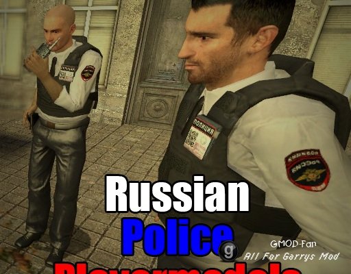 Russian Police Playermodels