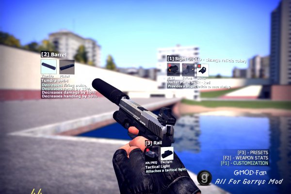 Unofficial Extra Customizable Weaponry 2.0