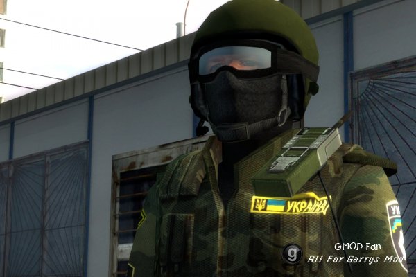 Ukrainian Spetsnaz