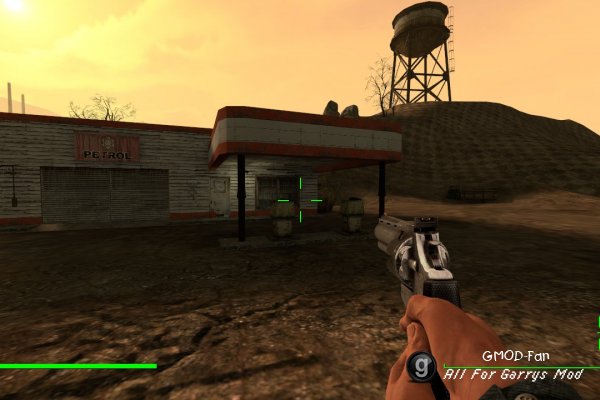 Fallout 4 HUD