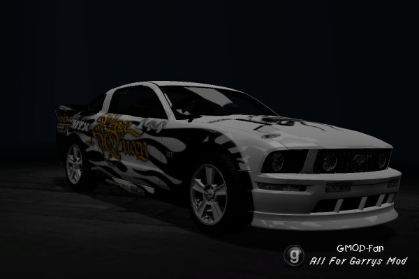 NFS car skins