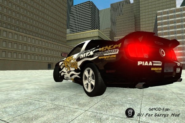 NFS car skins