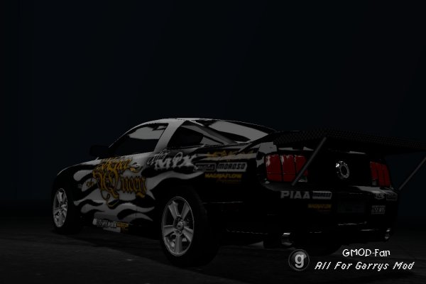 NFS car skins