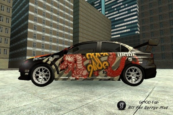 NFS car skins