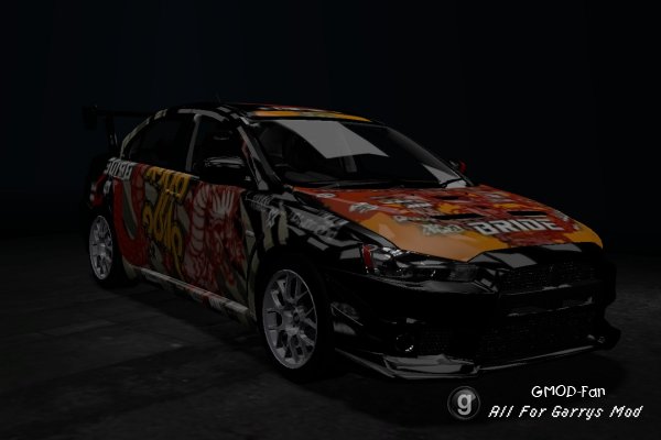 NFS car skins