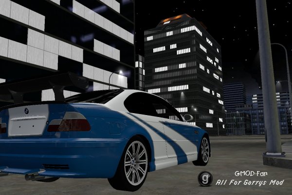 NFS car skins