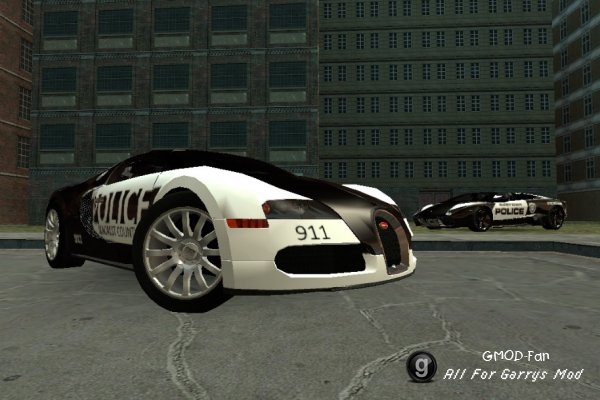 NFS car skins