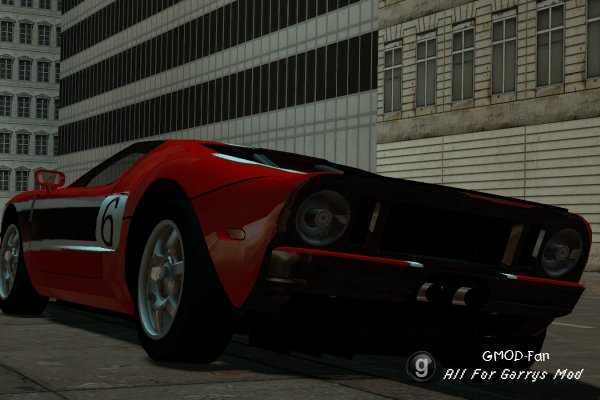 NFS car skins