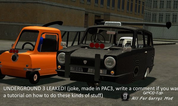 NFS car skins
