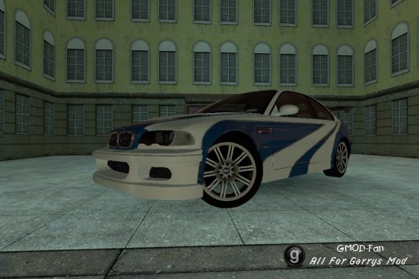 NFS car skins