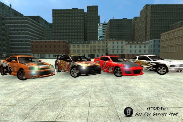 NFS car skins