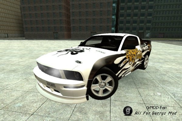 NFS car skins