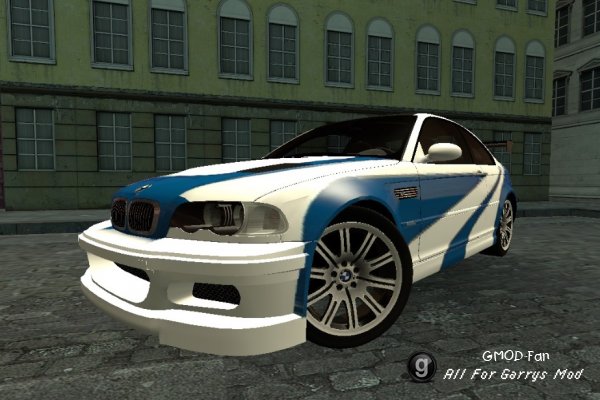 NFS car skins