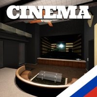 Cinema - маппинг / скрипт туториал