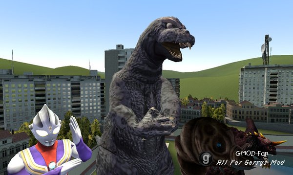 Godzilla 1964