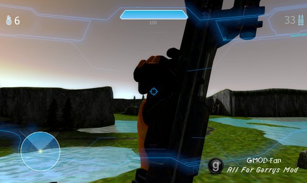 Halo:2 Weapons