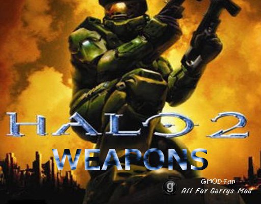 Halo:2 Weapons