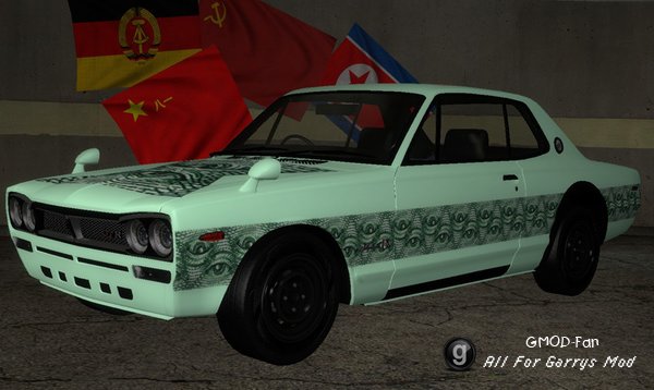 The Illuminati Mobile