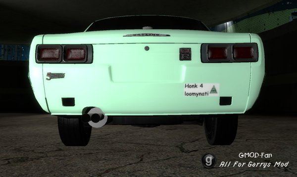 The Illuminati Mobile
