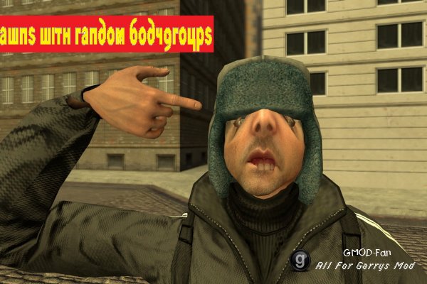 Gopnik NPCs