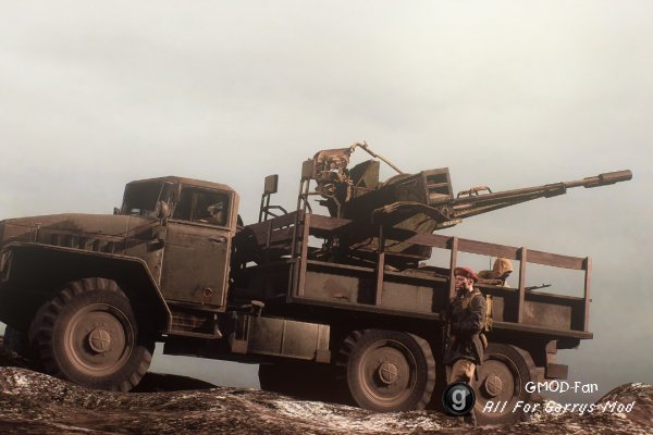 Zu-23-2