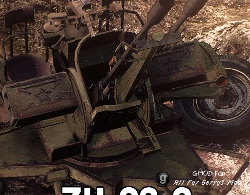 Zu-23-2