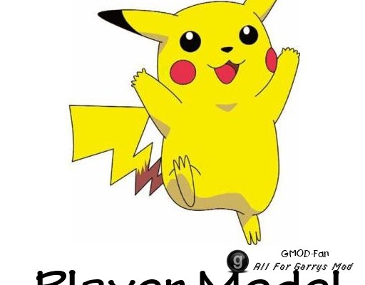 Pikachu Player Model