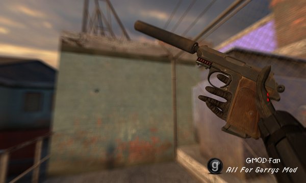 [TFA] Fallout 4 || The Deliverer