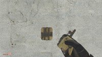 Это же С4! Это же С4!