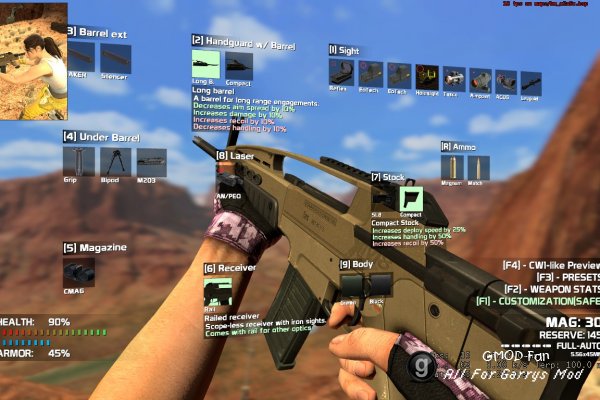 [CW 2.0] KK XM8 Pack