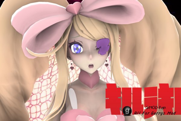 Nui Harime V2