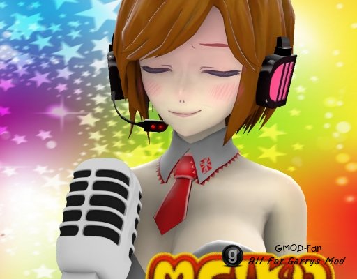 Meiko