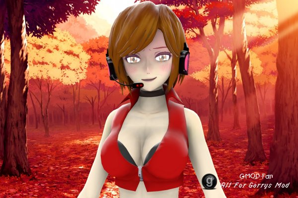 Meiko