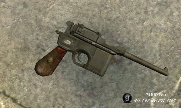 [DT] Mauser C96