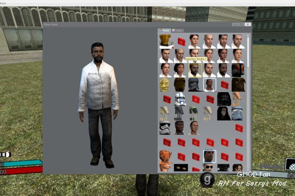 Aperture Science Playermodels