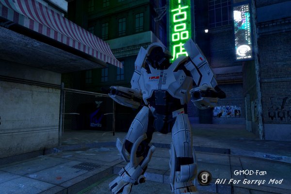 [VJ] Mass Effect 2 SNPCs
