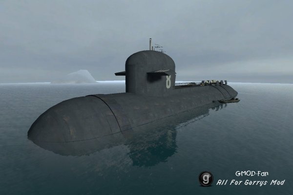 Submersion