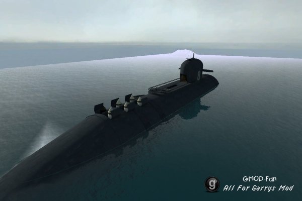 Submersion