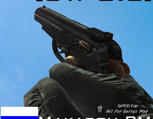 [CW 2.0] Makarov PM