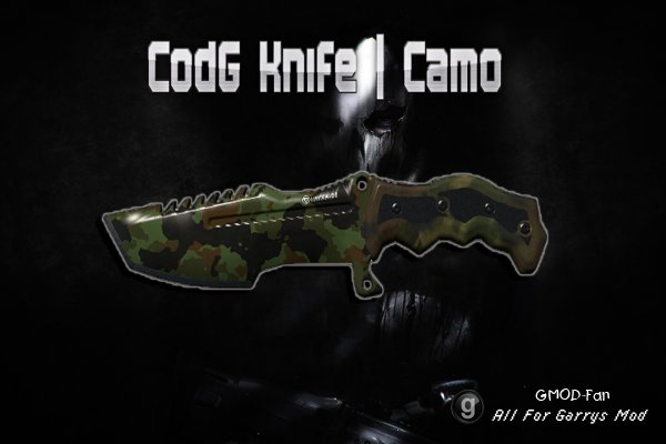 CoD Ghosts Knife Collection