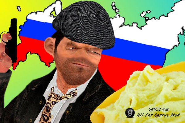 CRIMINAL POORUSHQUE