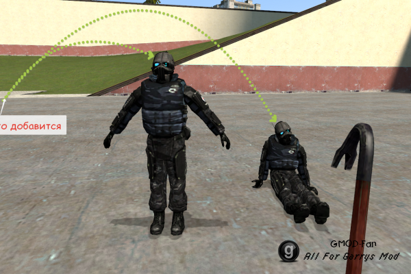 City 8 Metropolice Models