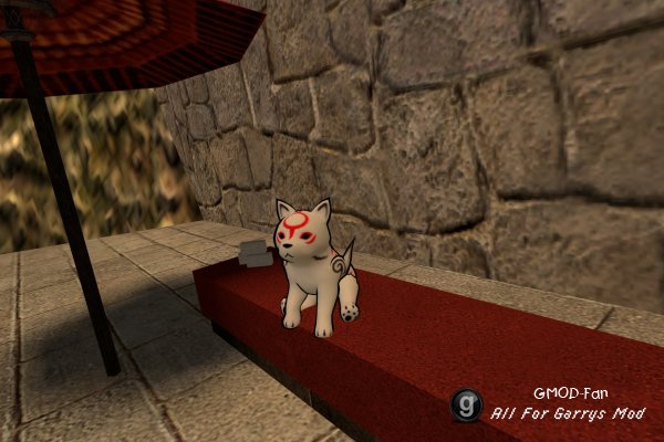 Chibiterasu Playermodel