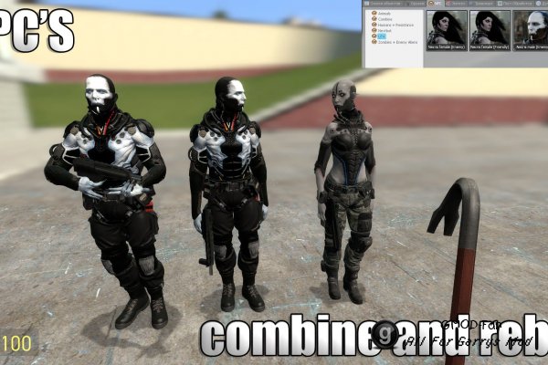 Necris pack UT4